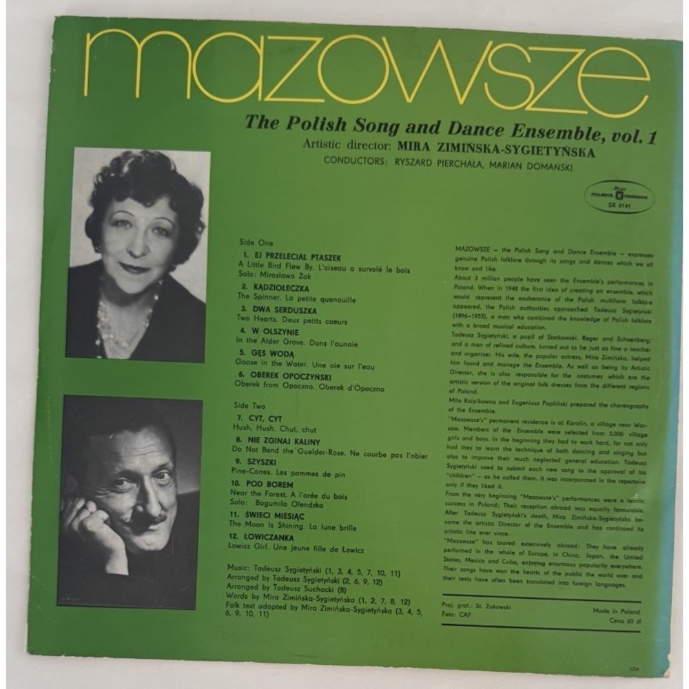 Mazowsze - The Polish Song and Dance Company, Vol. 1 Excellent - Picture 3 of 9